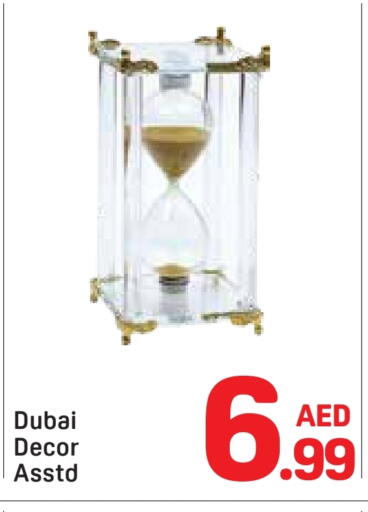 available at Day to Day Department Store in UAE - Dubai