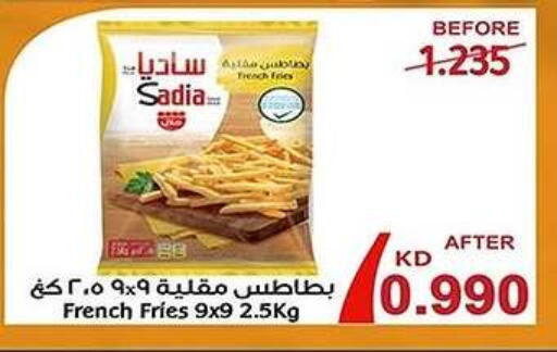 available at Al Fahaheel Co - Op Society in Kuwait - Jahra Governorate