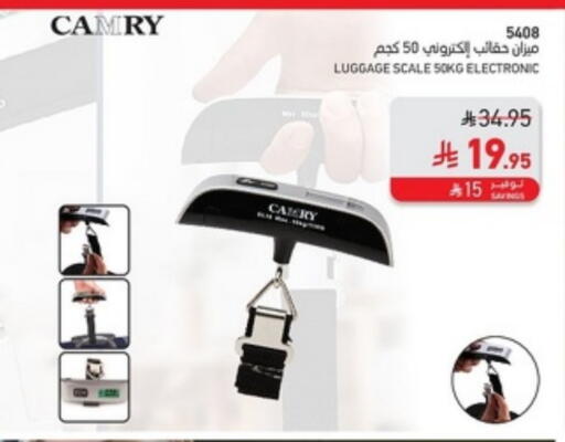 available at SACO in KSA, Saudi Arabia, Saudi - Tabuk
