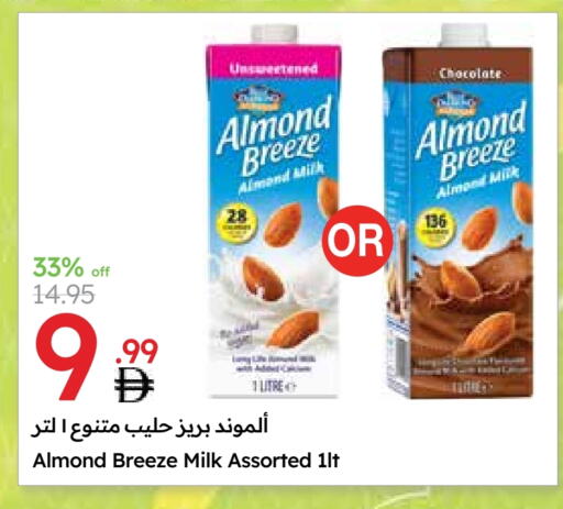 ALMOND BREEZE Flavoured Milk available at Emirates Co-Operative Society in UAE - Dubai