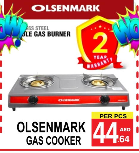 OLSENMARK gas stove available at Gift Point in UAE - Dubai