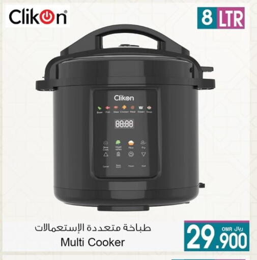 CLIKON available at A & H in Oman - Sohar