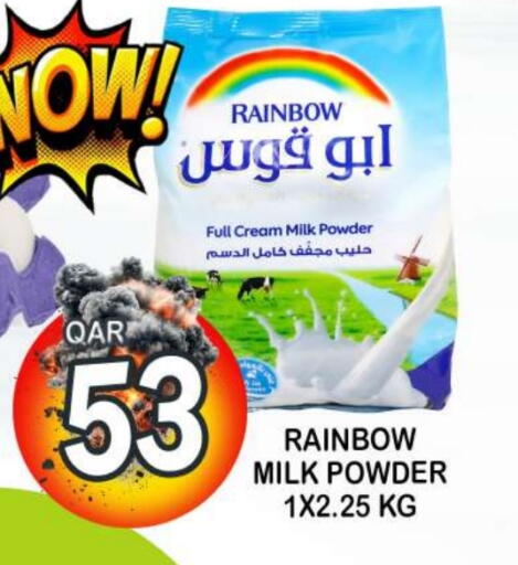RAINBOW Milk Powder available at Dubai Shopping Center in Qatar - Al Wakra