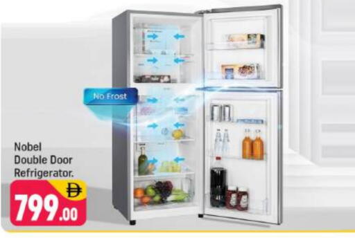 ثلاجة available at شكلان ماركت in الإمارات العربية المتحدة , الامارات - دبي