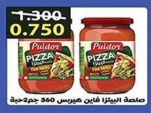 صوص البيتزا & الباستا available at جمعية فحيحيل التعاونية in الكويت - محافظة الأحمدي