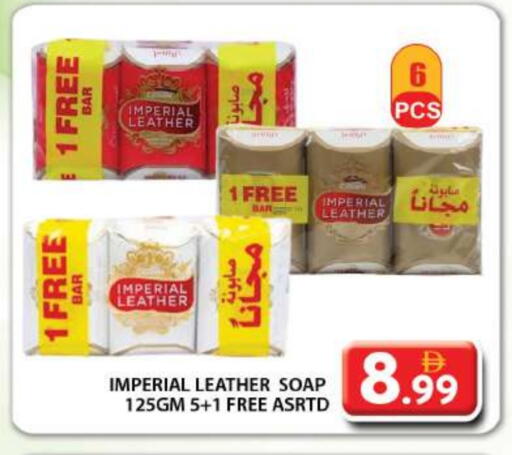 IMPERIAL LEATHER available at Grand Hyper Market in UAE - Dubai