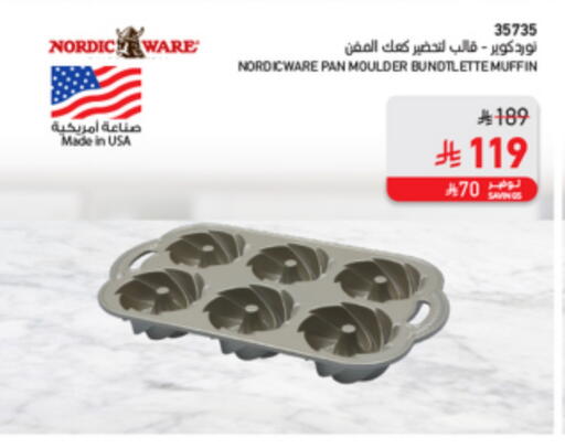 Cookware in SACO, Saudi Arabia Offers - Saudi Arabia available at SACO in KSA, Saudi Arabia, Saudi - Ta'if