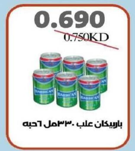Malt Beverages in North West Sulaibkhat Coop, Kuwait Offers - Kuwait BARBICAN available at North West Sulaibkhat Coop in Kuwait - Ahmadi Governorate