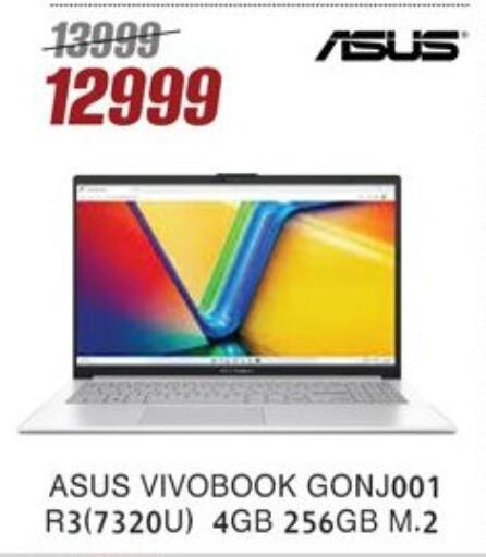 ASUS Laptop available at Al Morshedy  in Egypt - Cairo
