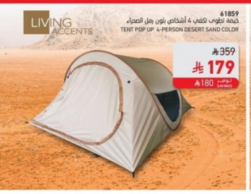 Outdoors & Garden in SACO, Saudi Arabia Offers - Saudi Arabia available at SACO in KSA, Saudi Arabia, Saudi - Abha