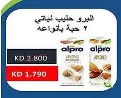 ALPRO Flavoured Milk available at Al Fahaheel Co - Op Society in Kuwait - Jahra Governorate