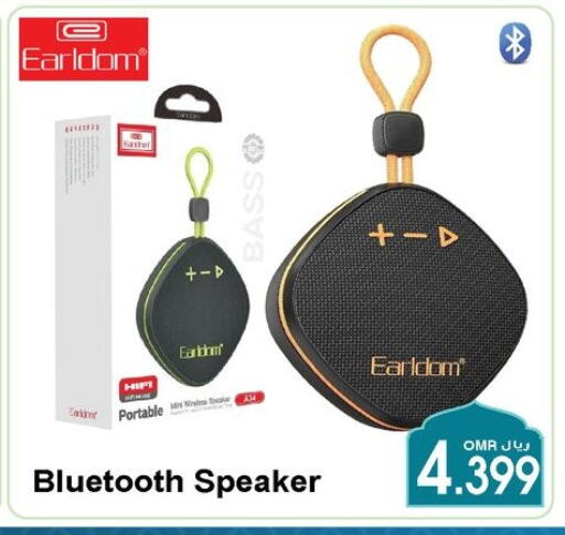 Speaker available at A & H in Oman - Muscat