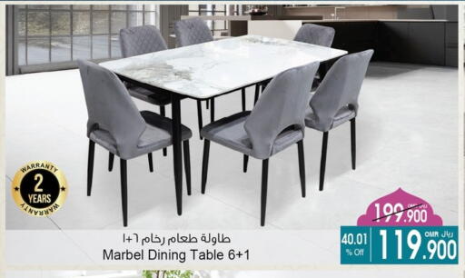 available at أيه & أتش in عُمان - مسقط‎