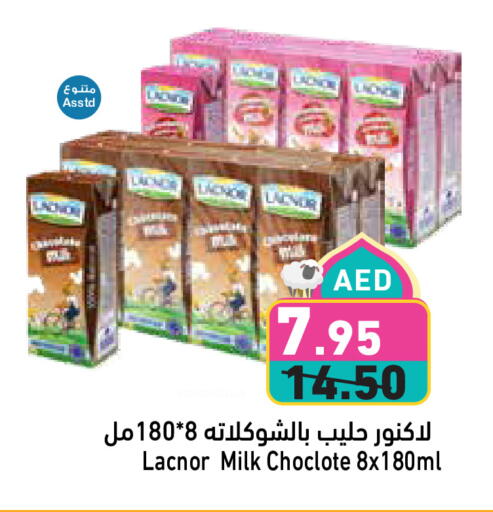 Milk & Laban in Aswaq Ramez, UAE Offers - United Arab Emirates LACNOR available at Aswaq Ramez in UAE - Ras al Khaimah