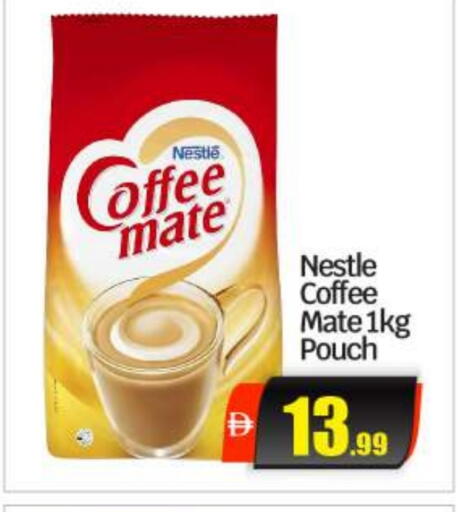 COFFEE-MATE Coffee Creamer available at BIGmart in UAE - Abu Dhabi