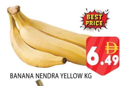 Banana available at AL MADINA (Dubai) in UAE - Dubai