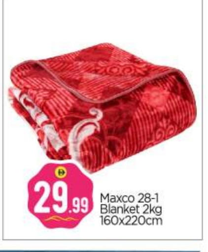 available at بيج مارت in الإمارات العربية المتحدة , الامارات - أبو ظبي