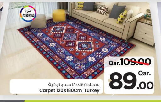 available at مارك & سيف in قطر - الدوحة