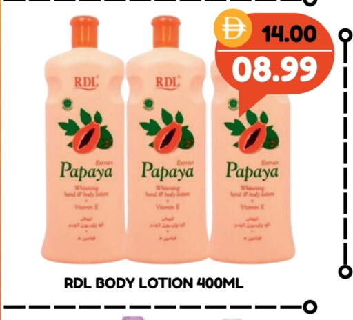 RDL Body Lotion & Cream available at ROYAL GULF HYPERMARKET LLC in UAE - Al Ain