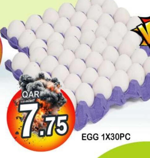 available at Dubai Shopping Center in Qatar - Al Wakra