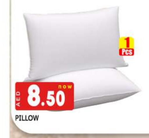 available at AL MADINA (Dubai) in UAE - Dubai
