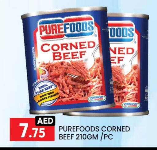 Canned & Packeted in LIYAKKAS HYPERMARKET LLC, UAE Offers - United Arab Emirates Beef available at LIYAKKAS HYPERMARKET LLC in UAE - Abu Dhabi