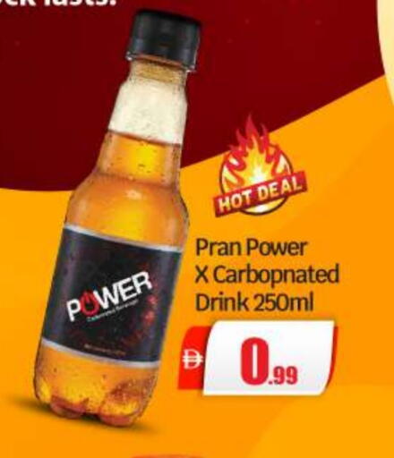 available at BIGmart in UAE - Abu Dhabi