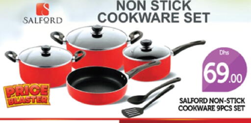 available at المدينة in الإمارات العربية المتحدة , الامارات - دبي