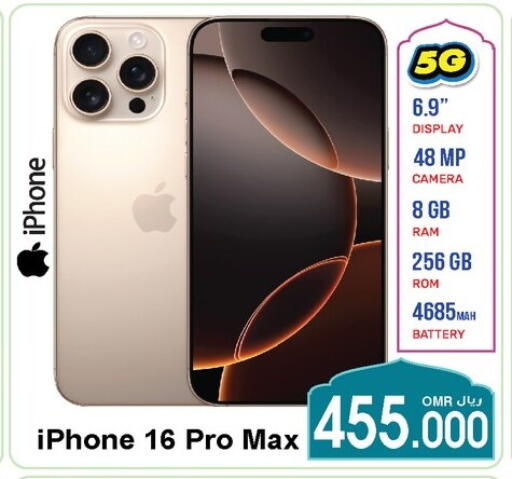 APPLE iPhone 16 available at A & H in Oman - Sohar