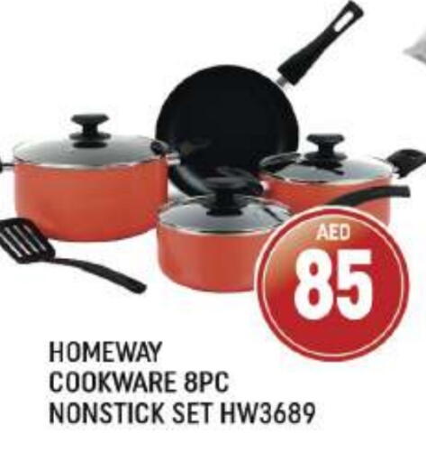 available at المدينة in الإمارات العربية المتحدة , الامارات - دبي