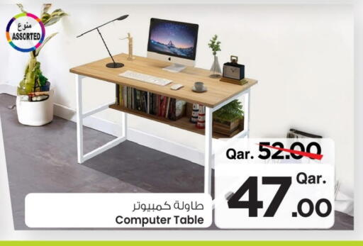 available at Mark & Save  in Qatar - Al Khor