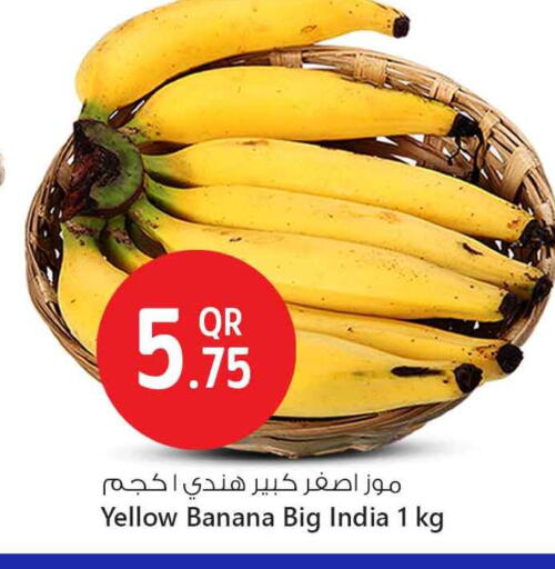 Banana from India available at Safari Hypermarket in Qatar - Doha