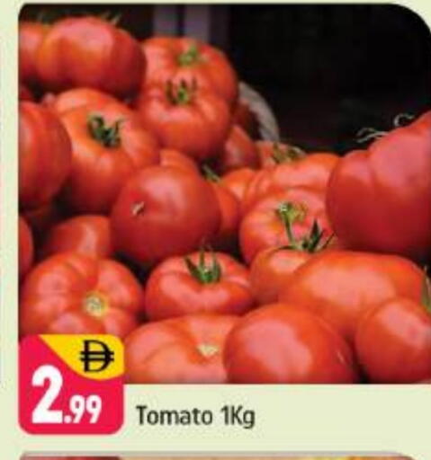 Tomato available at Shaklan  in UAE - Dubai