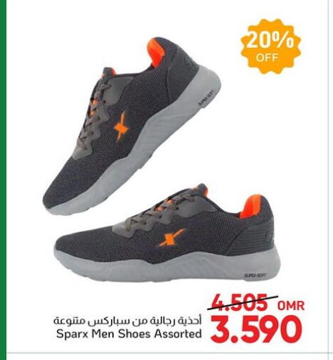 available at Al Amri Center in Oman - Sohar