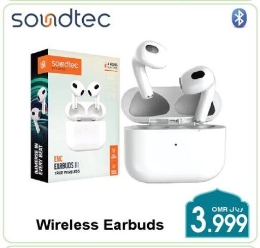 Earphone available at A & H in Oman - Muscat