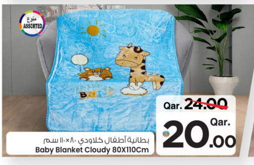 Home Furnishing & Decor in Mark & Save , Qatar Offers - Qatar available at Mark & Save in Qatar - Umm Salal