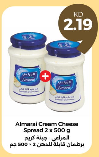 available at توصيل  in الكويت - محافظة الجهراء