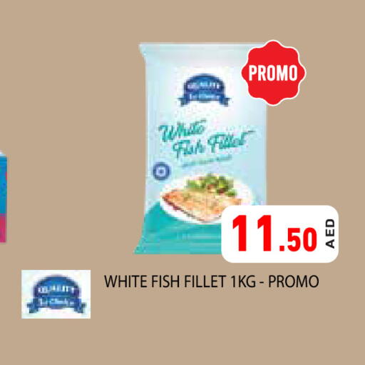 available at Aswaq Ramez in UAE - Ras al Khaimah