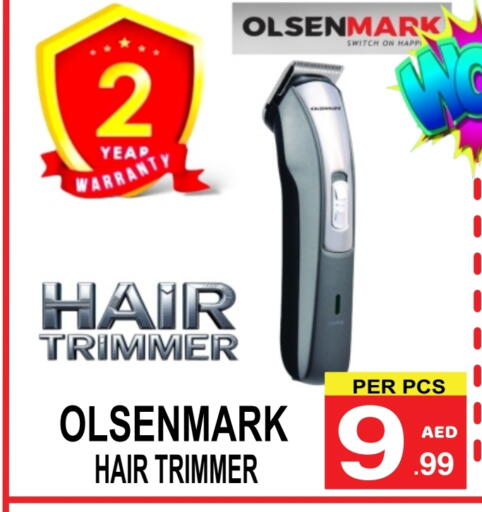OLSENMARK Hair Remover  available at Gift Point in UAE - Dubai