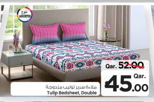 Home Furnishing & Decor in Mark & Save , Qatar Offers - Qatar available at Mark & Save in Qatar - Umm Salal