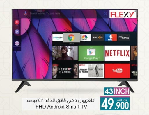 Smart TV available at A & H in Oman - Sohar
