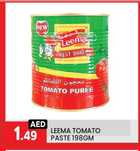 Tomato Paste available at LIYAKKAS HYPERMARKET LLC in UAE - Abu Dhabi