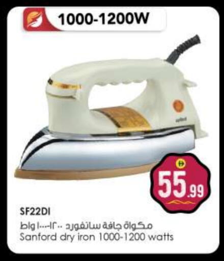 سانفورد مكواة available at بيج مارت in الإمارات العربية المتحدة , الامارات - أبو ظبي