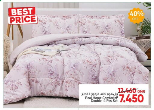 available at Al Amri Center in Oman - Sohar