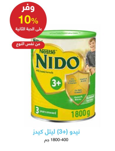 Baby Feeding in Adel Pharmacies, Saudi Arabia Offers - Saudi Arabia NIDO 3+ Milk Powder available at Adel Pharmacies in KSA, Saudi Arabia, Saudi - Unayzah