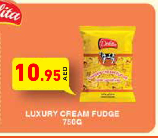 available at أسواق رامز in الإمارات العربية المتحدة , الامارات - دبي