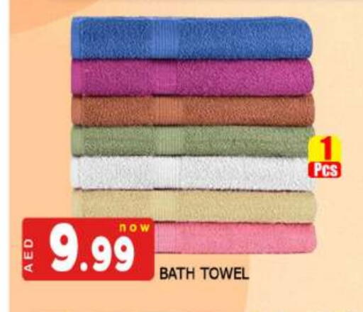 available at AL MADINA (Dubai) in UAE - Dubai