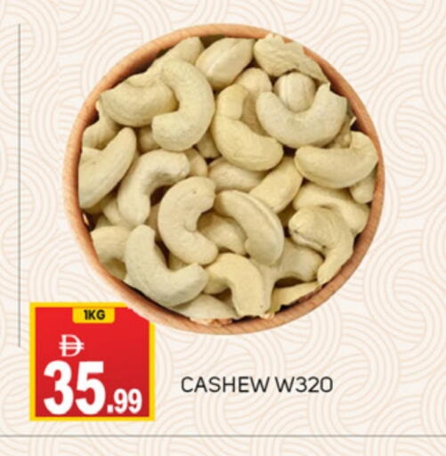 available at سوق طلال in الإمارات العربية المتحدة , الامارات - أبو ظبي