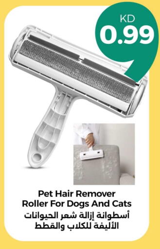 available at Taw9eel.com in Kuwait - Jahra Governorate