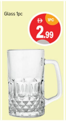 available at سوق طلال in الإمارات العربية المتحدة , الامارات - دبي